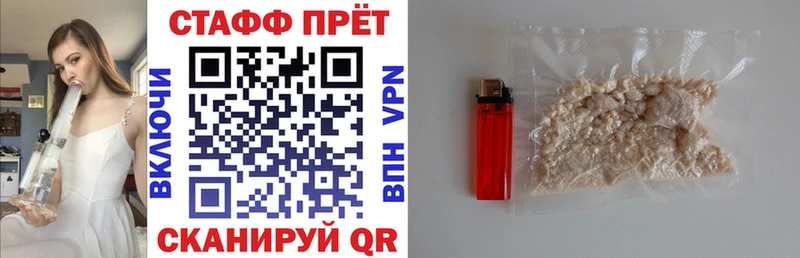 Наркота Билибино МАРИХУАНА  Бутират  Гашиш 