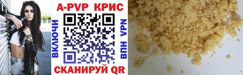 KRAKEN ССЫЛКА  Билибино  А ПВП СК КРИС  что такое  