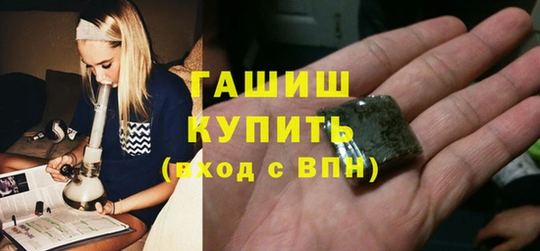 каннабис Алзамай