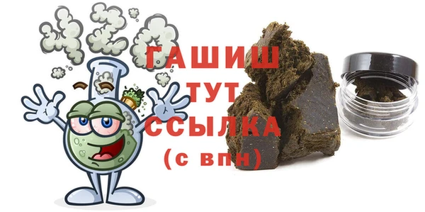 шишки Алексеевка