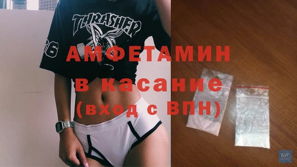 spice Алексин