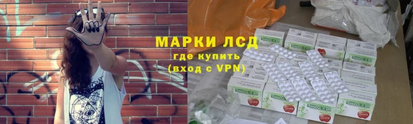 spice Алексин
