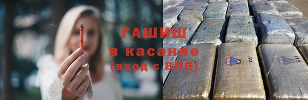 каннабис Алзамай