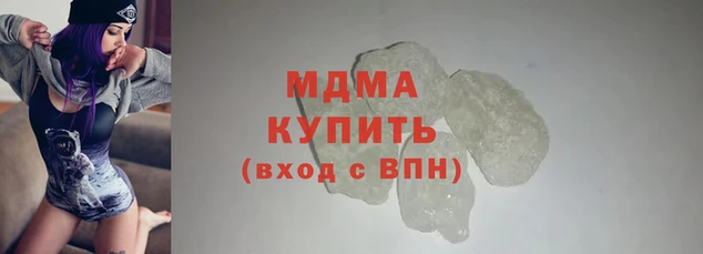 spice Алексин