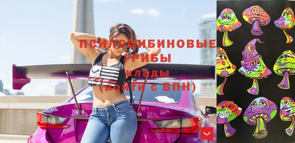 каннабис Алзамай