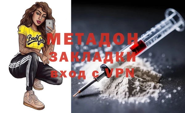 spice Алексин
