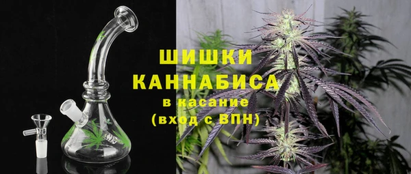 каннабис Алзамай
